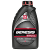 LUKOIL GENESIS SPECIAL C5 0W-20 Motoröl 1L
